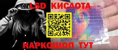герыч Гай