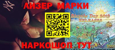 mix Берёзовский