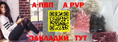 дурь Гатчина