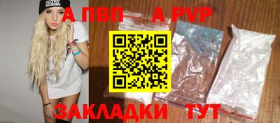 mix Берёзовский