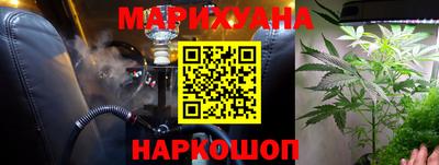 мефедрон мука Гагарин