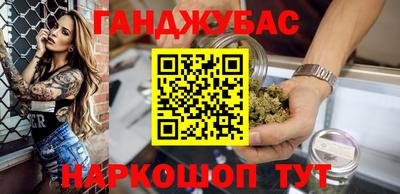 герыч Гай