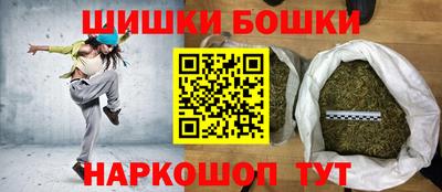 мефедрон мука Гагарин