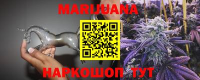 дурь Гатчина