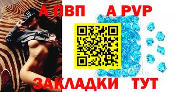 дурь Гатчина