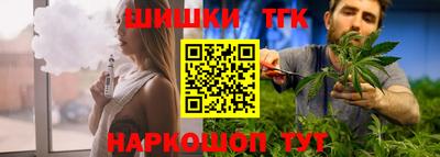 мефедрон мука Гагарин