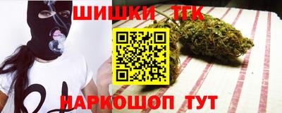 мефедрон мука Гагарин