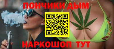 MESCALINE Нальчик