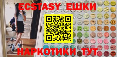дурь Гатчина