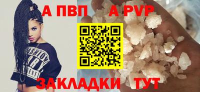 дурь Гатчина