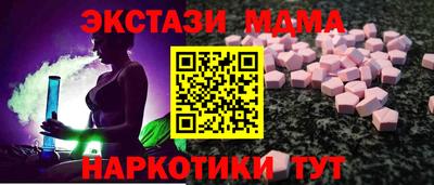 герыч Гай