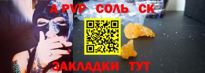 дурь Гатчина