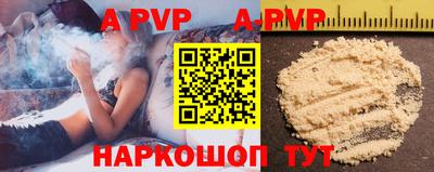 мефедрон мука Гагарин