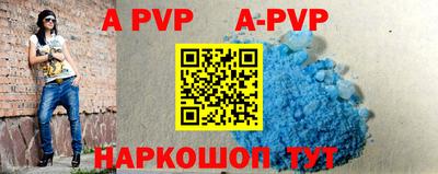 дурь Гатчина