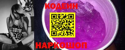 герыч Гай