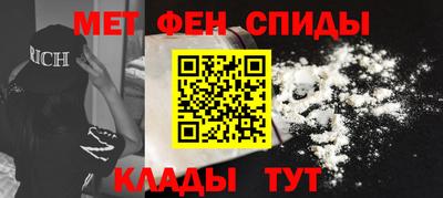 герыч Гай
