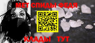 герыч Гай