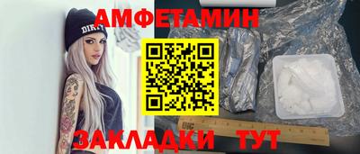 дистиллят марихуана Беслан