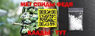 дурь Гатчина