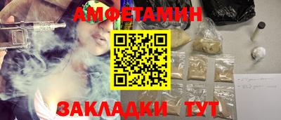 дурь Гатчина