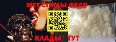 дистиллят марихуана Беслан