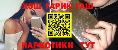 mix Берёзовский