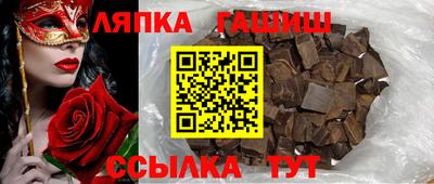 mix Берёзовский