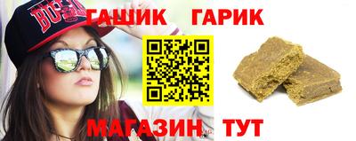 мефедрон мука Гагарин