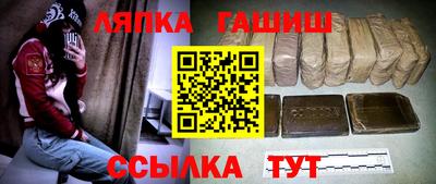 мефедрон мука Гагарин