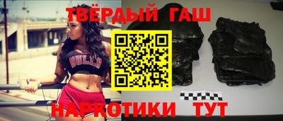 дурь Гатчина
