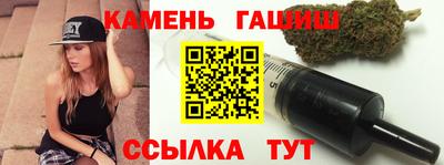 дурь Гатчина