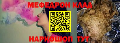 дурь Гатчина
