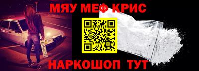 дурь Гатчина