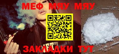 дурь Гатчина