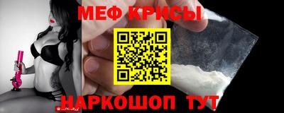 герыч Гай
