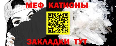 дистиллят марихуана Беслан