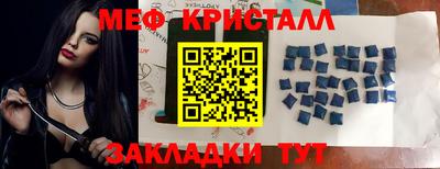 герыч Гай