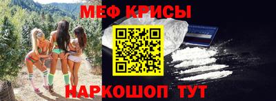 дистиллят марихуана Беслан