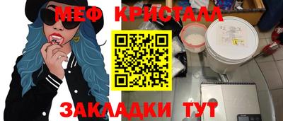 герыч Гай