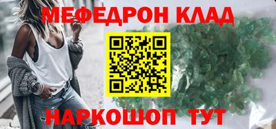 дурь Гатчина