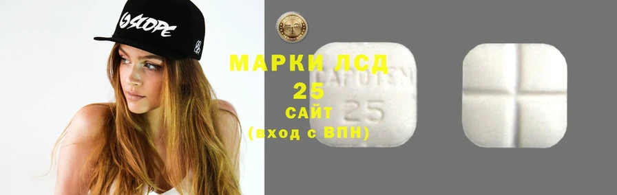 ЛСД экстази ecstasy  Ишимбай 