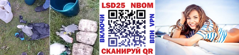 ЛСД экстази ecstasy купить наркотики сайты Ишимбай