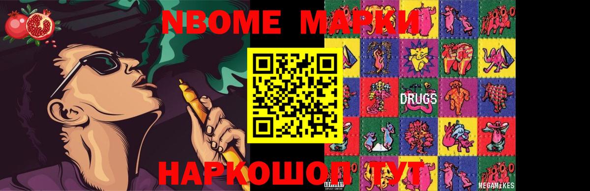 LSD-25 экстази кислота  Лсд 25 экстази ecstasy  Вход с VPN  Ишимбай 