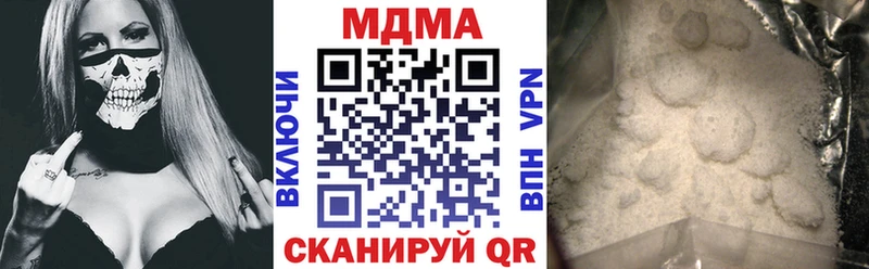 OMG tor  Ишимбай  МДМА молли 