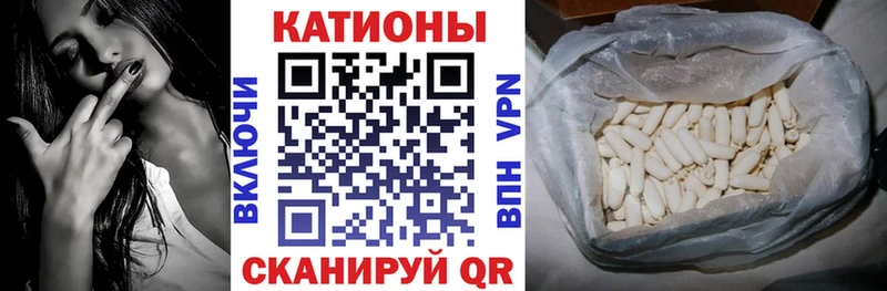дарнет шоп  omg ТОР  Меф mephedrone  Ишимбай 