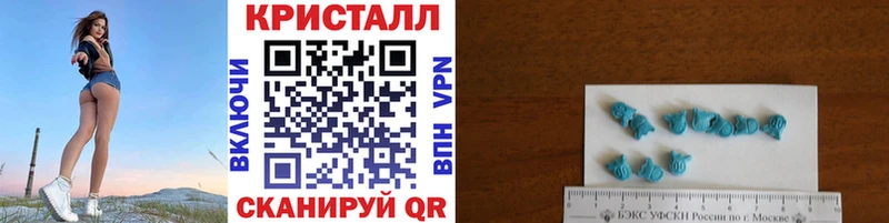 Первитин Декстрометамфетамин 99.9%  Ишимбай 