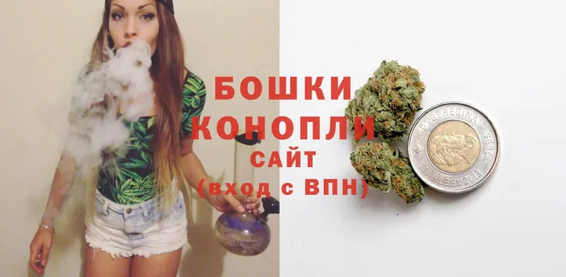 blacksprut ссылки  Ишимбай  Бошки Шишки THC 21% 