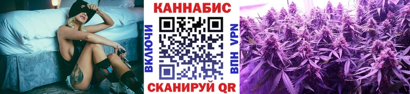 Бошки Шишки THC 21%  KRAKEN сайт  Ишимбай  как найти закладки 